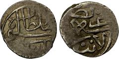 Ottoman Empire OTTOMAN EMPIRE: Selim I, 1512-1520, AR akçe (0.61g), Larende, ND, A-1315, Damali-LR-G1c, Larende is now the city of Karaman southeast of Konya, VF-EF, RR.