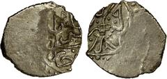 Ottoman Empire OTTOMAN EMPIRE: Selim I, 1512-1520, AR akçe (0.50g), Harput (Khartabirt), AH917 (sic), A-1315, Damali-HR.G1c, date should be 918, but "7" is upside-down "8", die-cutter's mistake, about