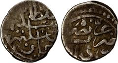 Ottoman Empire OTTOMAN EMPIRE: Süleyman I, 1520-1566, AR akçe (0.67g), Modava, AH(926), A-A1321.1, VF, R.