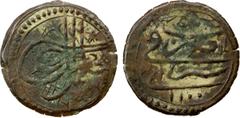 Ottoman Empire TURKEY: Suleyman II, 1687-1691, AE mangir (1.36g), Saray (Sarajevo), AH1100, KM-89, UBK-12-00, VF, R.