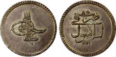 Ottoman Empire TURKEY: Mustafa III, 1757-1774, AR 20 para (8.14g), Islambul, AH[11]85, KM-313, tiny flan crack, lovely strike, AU