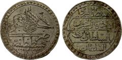 Ottoman Empire TURKEY: Mahmud II, 1808-1839, AR 10 para (1.45g), Kostantiniye, AH1223 year 14, KM-568, fourth series, AU