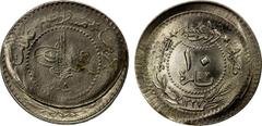 Ottoman Empire TURKEY: Mehmet V, 1909-1918, nickel 10 para, Kostantiniye, AH1327 year 8, KM-768, off-center error strike, scarce date, Unc.