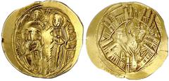 Byzantinische Goldmünzen Kaiserreich Michael VIII. Palaeologos, 1261-1282 Hyperpyron 1261/1282 Constantinopel. Der heilige Michael über knieendem Kaiser neben stehendem Christus/Maria in Burgmauer. 4,