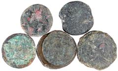 Lots antiker Münzen Römer Republik 5 Asses der Republik, u.a. eine Prägung für Pompeius. schön