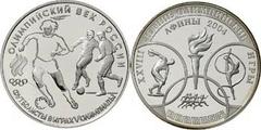 Ausländische Münzen und Medaillen Russland Russische Republik seit 1991. Russische Republik seit 1991. 2 Stück: 3 Rubel Silber 1993 Fußballspieler und 3 Rubel Silber 2004 Olympische Sommerspiele in At