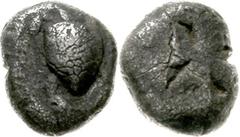 Griechische Münzen Attika Aegina Stater 6. Jh. v. Chr. Schildkröte/Windmühleninkusum. BMC 28ff. schön