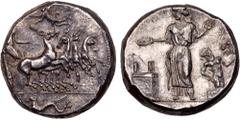 Greek Coins Sicily, Himera. Silver Tetradrachm (17.35 g), ca. 409-407 BC. Obverse die signed by the artist Mai… The nymph Himera driving quadriga galloping to right; above, Nike flying left, crowning 