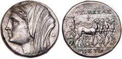 Greek Coins Sicily, Syracuse. Philistis, wife of Hieron II. Silver 16 Litrai (13.56 g), 275-215 BC. Under Hieron II, ca. 218/7-215 BC. Diademed and veiled head of Philistis left; behind, wreath. Rever