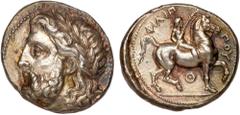 Greek Coins Macedonian Kingdom. Philip II. Silver Tetradrachm (14.35 g), 359-336 BC. Pella, ca. 323/2-315 BC. Laureate head of Zeus left. Reverse: ΦIΛIΠΠOY, youth on horseback right, holding palm bran