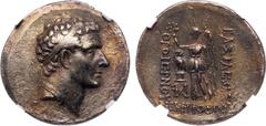 Greek Coins Cappadocian Kingdom. Orophernes, 158-157 BC. Silver Tetradrachm (16.06 g). Extremely rare, only 5 or 6 specimens are known. Boldly struck in high relief and considered one of the finest He