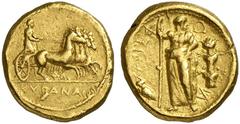 GREEK COINS ITALY CYRENAICA CYRENE Stater, about 435-375 B.C. AV 8.59 g. KYPANAION Slow quadriga, in three-quarter view, right, the driver wearing long chiton and holding reins with both hands. Rev. X