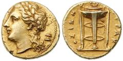 Ancient Coins Sicily, Syracuse. Agathokles. Electrum 50 Litrai (3.70 g), 317-289 BC Ca. 310-306/5 BC. Laureate head of Apollo left; behind, lighted altar. Reverse: ΣΥΡΑΚΟΣΙΩΝ, tripod-lebes; above, phi