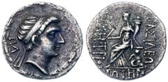 Ancient Coins Seleukid Kingdom. Demetrios I Soter. Silver Drachm (4.02 g), 162-150 BC Probably uncertain mint 81 in Western Media. Diademed head of Demetrios I right; behind, ΠΑ. Reverse: ΒΑΣΙΛΕΩΣ ΔΗΜ