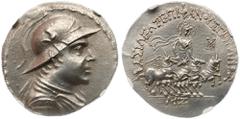 Ancient Coins Baktrian Kingdom. Plato. Silver Tetradrachm (16.92 g), ca. 145-140 BC Diademed and draped bust of Plato right, wearing a crested helmet adorned with a bull's horn and ear. Reverse: BAΣIΛ