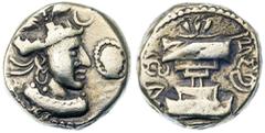 Ancient Coins Sasanian Kingdom. Peroz I. Electrum Dinar (7.11 g), AD 457/9-484 Sind. Bust of Peroz I right, wearing mural crown with frontal crescent, korymbos set on crescent, and rear merlon; symbol