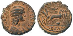 Ancient Coins Samaria, Neapolis. Julia Soaemias. Æ (9.99 g), Augusta, AD 218-222 SVAEM[IAS] AVGVSTA SEB, draped bust of Julia Soaemias right. Reverse: CO[L L SEP] above, SEBAS[TE] in exergue, The Rape