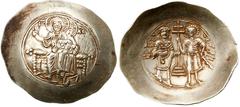 Ancient Coins John II Comnenus. Electrum Aspron Trachy Nomisma (4.44 g), 1118-1143 Constantinople, ca. 1118-1122. IC - XC, Christ seated facing on throne without back, raising hand in benediction and 