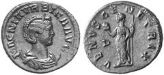 ROMAN COINS IMPERIAL COINAGE MAGNIA URBICA, wife of Carinus (283-285) No.: 396 Estimation: $ 450 Antoninianus, Lyon, 284. AE 3.55 g. MAGNIA VRBICA AVG Diademed and draped bust r. on crescent. Rev. VEN