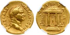 Ancient & World Coins Vespasian (AD 69-79). Gold Aureus (7.12 g). Rome, struck AD 73. IMP CAES VESP AVG CEN, laureate head right. Reverse: VESTA, Temple of Vesta – round-domed and tetrastyle, four ste