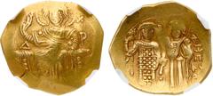 Ancient & World Coins John III Ducas – Vatatzes (1222-1254). Gold Hyperpyron. Magnesia mint. Christ Pantokrator enthroned facing, sigla Δ – P. Reverse: Crowned facing figure of John, wearing loros, ho