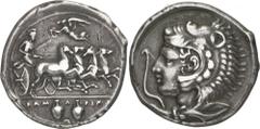 The Prospero Collection of Ancient Greek Coins. SICILY. Kamarina (c.425-405 B.C.), Silver Tetradrachm, 17.17g,. KAM-A-PINA in the exergue, divided by two amphorae, Athena driving a galloping quadriga 