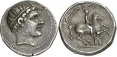The Prospero Collection of Ancient Greek Coins. KINGDOM OF MACEDON. Philip II (359-336 B.C.), Silver 1/5 Tetradrachm, 2.55g,. Mint of Amphipolis (?), struck c.315/4-295/4 B.C. Head of Apollo facing to