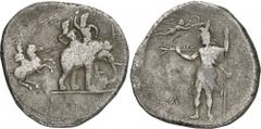 The Prospero Collection of Ancient Greek Coins. KINGDOM OF MACEDON. Alexander III, The Great (336-323 B.C.), Silver Dekadrachm of 5 Shekels, 40.08g,. Minted at Babylon, struck c.327 B.C. Alexander The