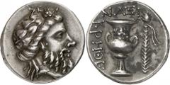 The Prospero Collection of Ancient Greek Coins. AEGEAN ISLANDS. The Cyclades, Naxos (c.250-220 B.C.), Silver Didrachm, 7.79g,. Magistrate Krethe... Bearded head of Dionysos facing to right, wearing an