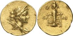 The Prospero Collection of Ancient Greek Coins. IONIA. Ephesos (c.133-88 B.C.), Gold Stater, 8.35g,. Draped bust of Artemis facing to right, wearing a stephane and a pendant earring, a bow and quiver 