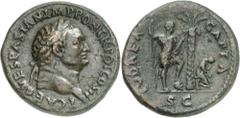 ANCIENT COINS. ROMAN COINS. ROMAN EMPIRE. TITUS, A.D. 79-81. Sestertius, A.D. 72. Æ 26.95g. T CAES VESPASIAN IMP PON TR POT COS II , head facing to r., wearing a laurel-wreath. Rev. IVDAEA CAPTA / S C
