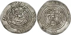 ISLAMIC COINS. ARAB SASANIAN. ‘Abd Allah b. Khazim (62-72h). Silver Drachm, MRW = Marw 66h. AR, 4.05g. No countermarks (Walker p.91:170). Good very fine. $450