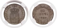 WORLD COINS. GREECE. Otho (1832-1862). Copper 10-Lepta, 1833, Munich (Divo 18a; KM 17). In NGC holder graded MS65BN. Satiny lustre. A bold and lovely example. $300
