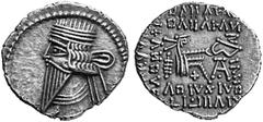 ANCIENT COINS GREEK COINS THE ARSACID KINGDOM OF PARTHIA VOLOGASES III, AD 105-147 No.: 172 Estimate: $ 100 d=20 mm Drachm. AR 3.81 g. Draped and diademed bust l. with long, pointed beard. Rev. Slight