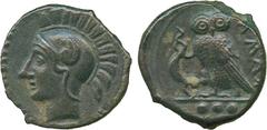 ANCIENT COINS. GREEK COINS. Sicily, Kamarina (c.420-405 B.C.), Æ Tetras, 2.86g. 3h.Head of Athena facing left, wearing a crested Attic helmet decorated with a wing. Rev. KAMA , owl standing left, its 