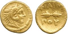 ANCIENT COINS. GREEK COINS. Ki ngdom of Macedon, Philip II (359-336 B.C.), Gold Eighth Stater, 1.05g, 1h.Mint of Pella, struck c.340-328 B.C.Head of Herakles facing right, wearing a lion’s skin headdr