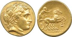 ANCIENT COINS. GREEK COINS. Kingdom of Macedon, Philip II (359-336 B.C.), Gold Stater, 8.68g, 7h.Mint of Kolophon, struck under Philip III, 323-317 B.C.Head of Apollo facing right laureate, but with t