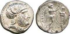 ANCIENT COINS. GREEK COINS. Kingdom of Syria, Seleukid Kings, Seleukos I Nikator (312-280 B.C.), Silver Drachm, 4.12g, 2h.Mint of Susa, struck 305-295 B.C.Bust of Alexander the Great as Dionysos facin