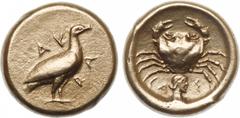 ANCIENT COINS, GREEK COINS, Sicily, Akragas (c.480/78-470 BC), Silver Didrachm, 8.6g. AK-RA , eagle standing right. Rev. CA-  , crab, male head facing right below (Jenkins pl. 37, 18 (same dies); SNG