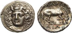 ANCIENT COINS, GREEK COINS, Thessaly, Larissa (c.479-460 BC), Silver Drachm, 6.05g. Head of the nymph Larissa facing slightly left, hair bound with ampyx. Rev. LARIS-AIWN , horse standing right, prepa