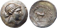 ANCIENT COINS, GREEK COINS, Aiolis, Kyme (c.165-140 BC), Silver Tetradrachm, 16.57g, 12h. Magistrate Olympios. Head of the Amazon Kyme facing right, her hair bound with a taenia. Rev. KYMAI Ω N , hors