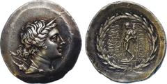 ANCIENT COINS, GREEK COINS, Ionia, Magnesia ad Maeandrum (c.160-150 BC), Silver Tetradrachm, 16.74g, 12h. Bust of Artemis facing right, wearing a tiara, with a bow and quiver at her shoulder. Rev. MA 