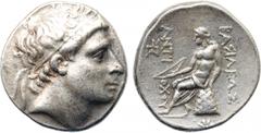 ANCIENT COINS, GREEK COINS, Kingdom of Syria, Antiochos II (261-246 BC), Silver Tetradrachm, 17.02g, 1h. Mint of Ephesos(?). Head of Antiochos II facing right, diademed. Rev. ΒΑΣΙΛΕΩΣ ΑΝΤΙΟΧΟΥ , Apoll