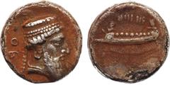 ANCIENT COINS, GREEK COINS, P hoenicia, Sidon, ‘Abd’Astart I (?) (c.365-352 BC), Silver Attic Tetradrachm, 16.97g, 12h. Regnal year 8 = 358/357 BC. Phoenician letters (‘bh), bearded bust of Satrap fac