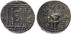 ANCIENT COINS, GREEK COINS, Judaea, Bar Kokhba Revolt (AD 132-135), Silver Sela, 14.49g, 1h. Year 2 = AD 133-134. Paleo-Hebrew legend (‘Simon’), façade of the Temple of Jerusalem, showbread table(?) c