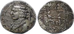 ANCIENT COINS, The David Sellwood Collection of Parthian Coins , Oro des II (57-38 BC), Silver Tetradrachm, 13.01g, 12h. Overstruck on S41.1 Tetradrachm of Mithradates IV (58/7-55 BC) in 55/4 BC at Se