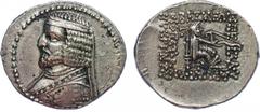 ANCIENT COINS, The David Sellwood Collection of Parthian Coins , Arsaces XVI (78/7-62/1 BC), Silver Drachm, 4.23g, 12h. Minted at Susa. Diademed and short bearded bust left, pellet ended spiral torque