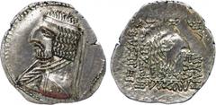 ANCIENT COINS, The David Sellwood Collection of Parthian Coins , Arsaces XVI (78/7-62/1 BC), Silver “brockage” Drachm, 4.00g, 12h. Minted at Margiane. Diademed and short bearded bust left, pellet ende