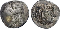ANCIENT COINS, The David Sellwood Collection of Parthian Coins , Arsaces XVI (78/7-62/1 BC), Silver Drachm, 3.84g, 12h. Probably minted at Rhagae. Diademed and short bearded bust left, pellet ended sp