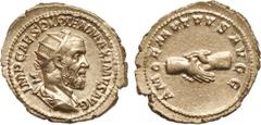 ANCIENT COINS , ROMAN COINS, Pupienus (AD 238), Silver Antoninianus, 4.4g. Mint of Rome. IMP CAES PVPIEN MAXIMVS AVG , radiate, draped and cuirassed bust facing right. Rev. AMOR MVTVVS AVGG , clasped 
